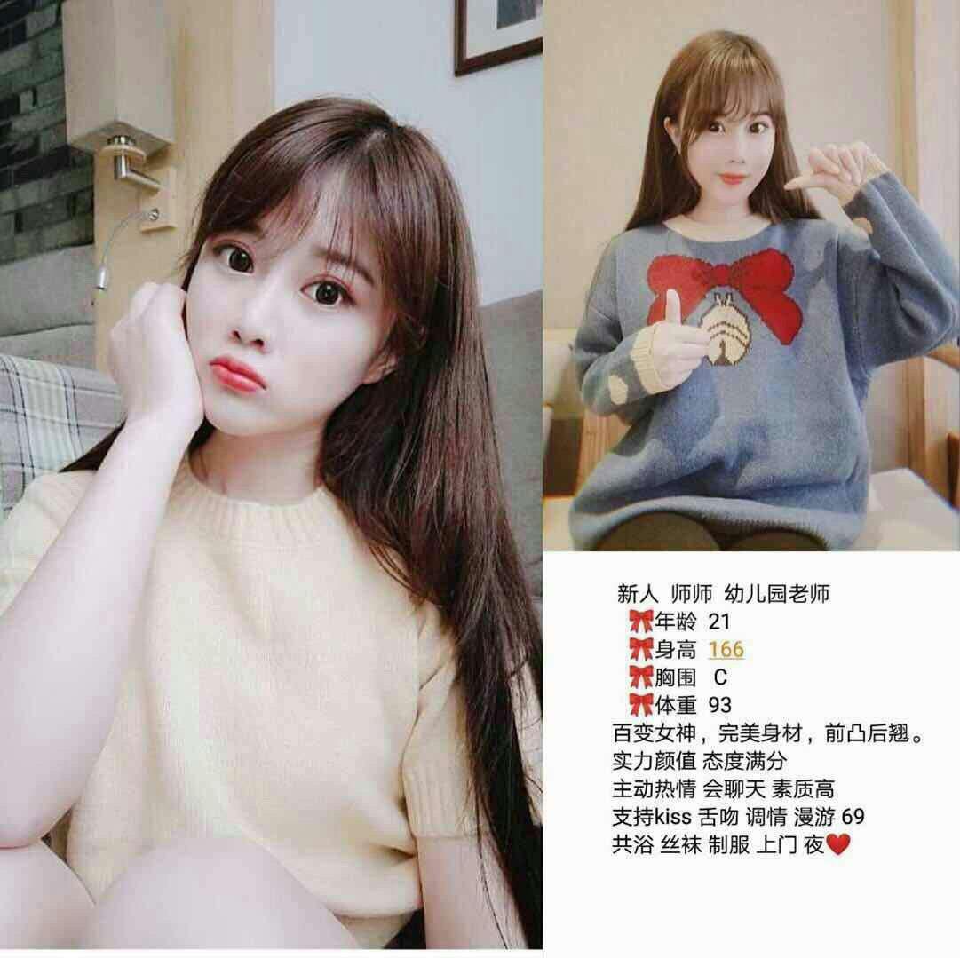 他的甜梦日记未阉割